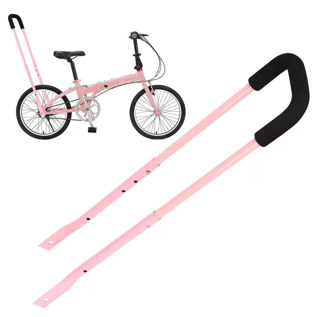 Cycling Kids <br>Accessories