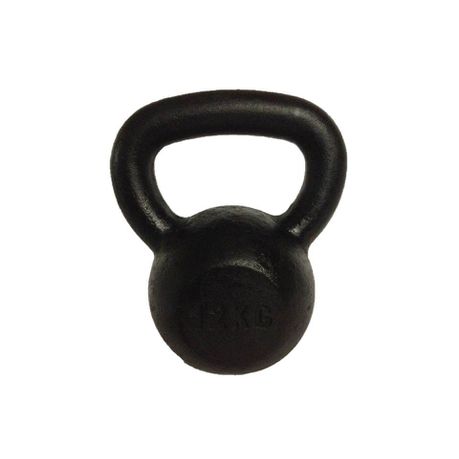 Justsports Cast Iron Kettlebell Black 8kg Buy Online in Zimbabwe thedailysale.shop