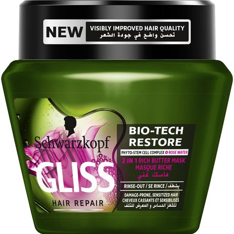 Schwarzkopf Gliss Biotech Treatment 300ml Buy Online in Zimbabwe thedailysale.shop