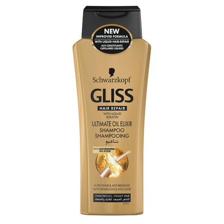 Schwarzkopf Gliss Ultimate Oil Elixir Shampoo - 250ml Buy Online in Zimbabwe thedailysale.shop