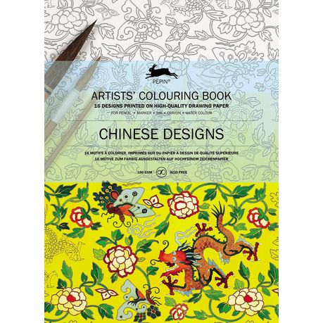 Pepin Chinese Designs Artists Colouring Book