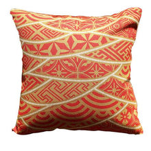 Load image into Gallery viewer, PS Lifestyle Asia Red and Gold Pillow Case
