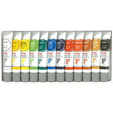 Load image into Gallery viewer, Pentel 12 Water Colour Tubes Set
