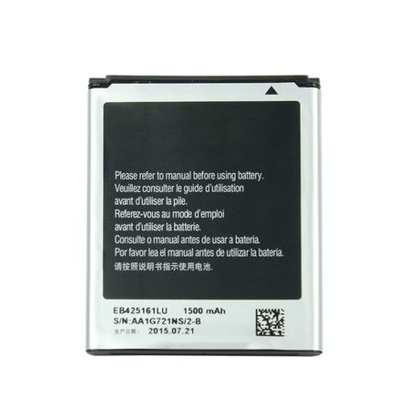 Compatible Battery for Samsung Galaxy S3 -i9300 - Black Buy Online in Zimbabwe thedailysale.shop