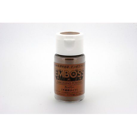 Tsukineko: Tsukineko Embossing Powder - Copper