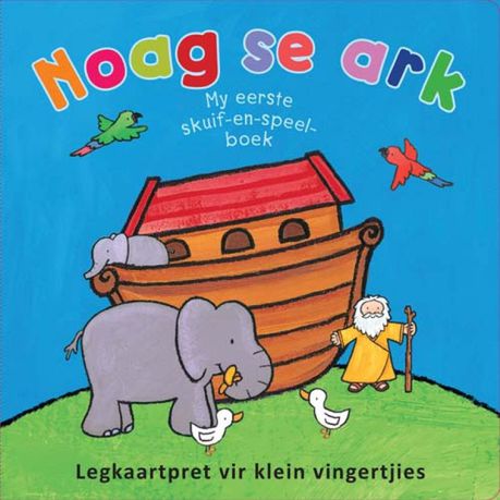 Noag se ark: My eerste skuif-en-speel-boek Buy Online in Zimbabwe thedailysale.shop