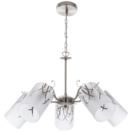 Satin Chrome Chandellier with Patterned Frosted Glass Buy Online in Zimbabwe thedailysale.shop