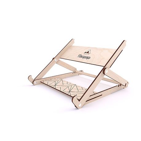 Birch Ply Adjustable Laptop Stand