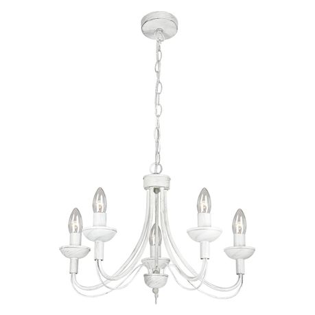 5 Light Simple Fossil White Chandelier