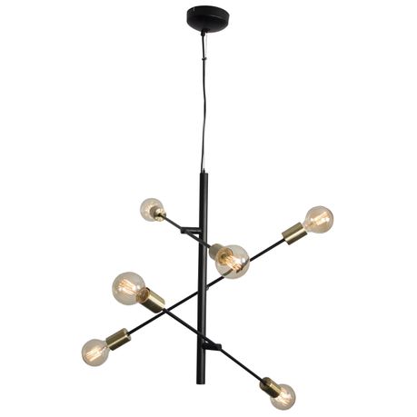 Bright Star Lighting Metal Pendant with Adjustable Arms Buy Online in Zimbabwe thedailysale.shop