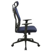 Load image into Gallery viewer, Linx Santana High Back Mesh Chair - Blue
