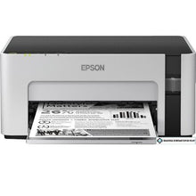 Load image into Gallery viewer, Epson EcoTank M1120 Mono Ink Tank System Printer
