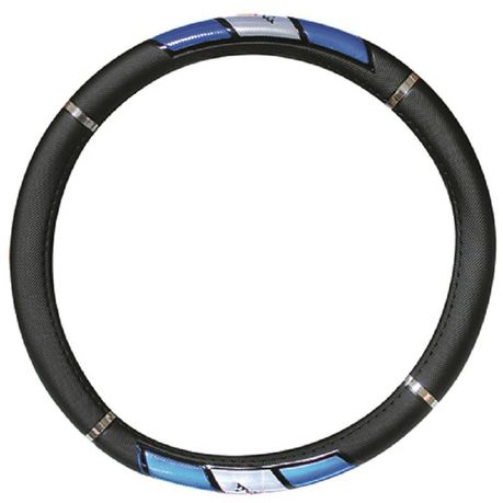 Steering Wheel Cover - Blue