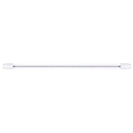 9 Watt T8 LED Grow Tube Buy Online in Zimbabwe thedailysale.shop