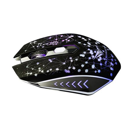 Alcatroz X-Craft Galaxy Classic Gaming Mouse