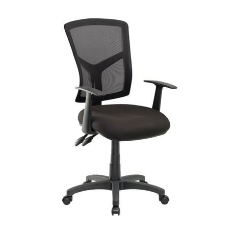 Cobalt Matrix High Back Ergonomic Commercial Office Chair - Black Buy Online in Zimbabwe thedailysale.shop