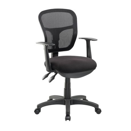 Cobalt Jet Mesh Ergonomic Task Office Chair With Armrests - Black Buy Online in Zimbabwe thedailysale.shop