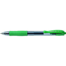 Load image into Gallery viewer, Pilot G-2 0.7 Gel Retractable Pen - Green
