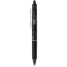 Load image into Gallery viewer, Pilot Frixion Ball Clicker 0.7mm Erasable Pen - Black
