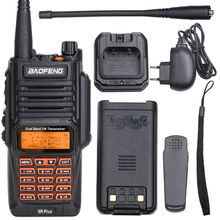 Load image into Gallery viewer, Waterproof Ham Radio 9R interphone UV-9R Walkie Talkie
