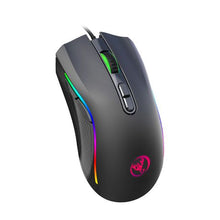 Load image into Gallery viewer, HXSJ A869 Professional Gaming Mouse 7-Color LED Fiber USB Wired Mouse
