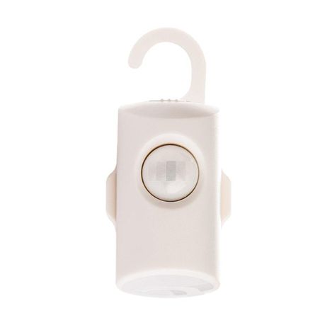 LED Motion Sensor Lamp MD-238 Buy Online in Zimbabwe thedailysale.shop