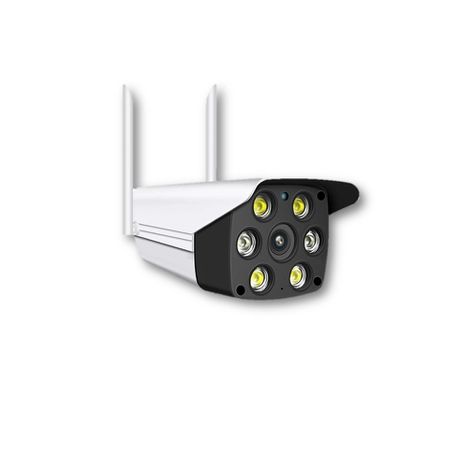 Outdoor Smart WiFi Camera with LED Spot Light, 2-Way Audio AMR-3