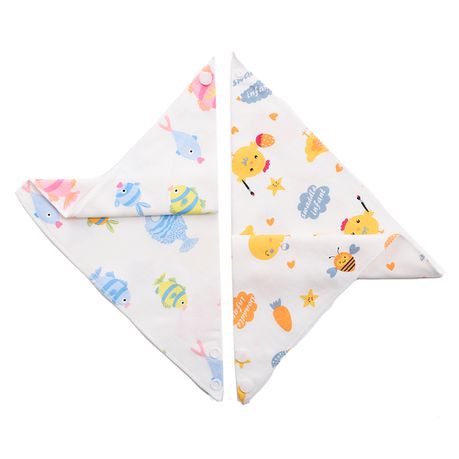 All Heart 2 Pack Baby Bib Clothes With Fish Bees And Birds Prints Buy Online in Zimbabwe thedailysale.shop