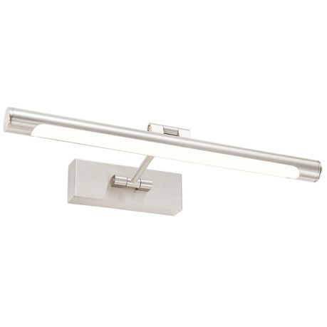 Satin Chrome Bathroom Mirror Light or Picture Light with Cover Buy Online in Zimbabwe thedailysale.shop