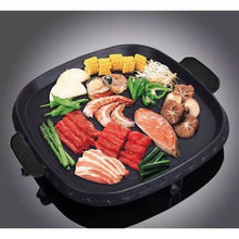 Load image into Gallery viewer, Non-stick Barbeque Stovetop Korean Style Square Multi Roaster Grill Pan
