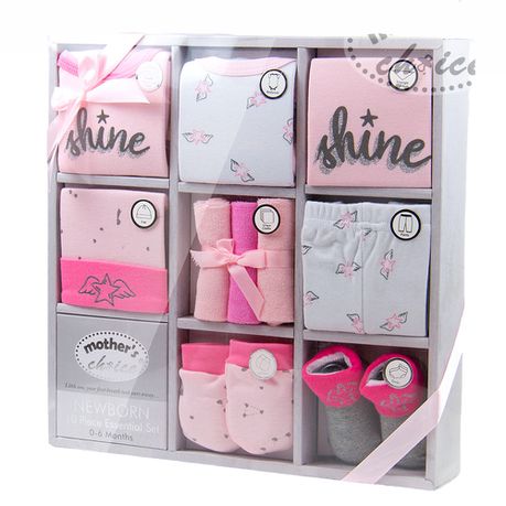 Baby Gift Set - Girls Shine