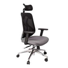 Load image into Gallery viewer, Wp Ergonomic Adjustable Office Chair - Black
