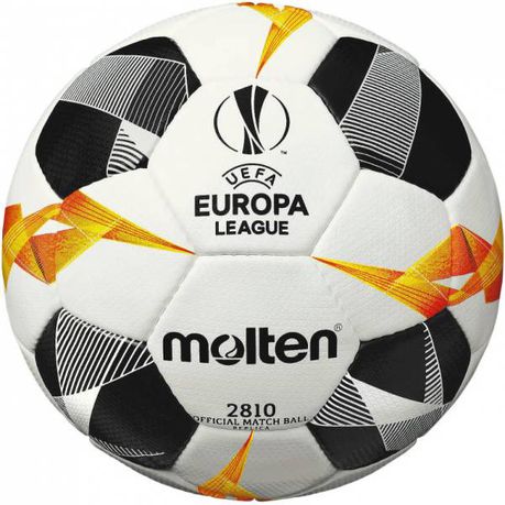 UEFA Europa League Official Match Replica Soccer Ball/Football 2810 Buy Online in Zimbabwe thedailysale.shop