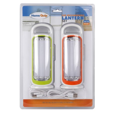 Home Quip USB Rechargeable Lantern Set - 300Lumen