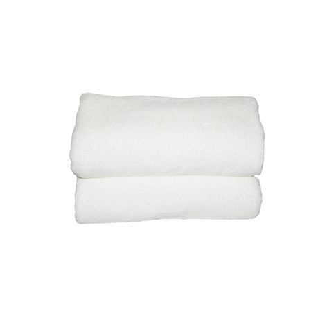 White Bath towels Set, 610 GSM Buy Online in Zimbabwe thedailysale.shop