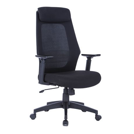 Santiago Deluxe Office Chair Buy Online in Zimbabwe thedailysale.shop