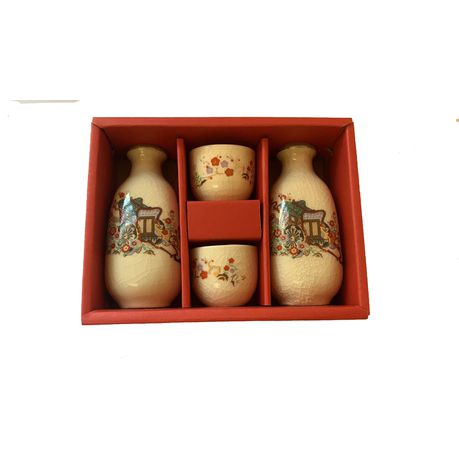 Miniature Japanese Sake Cup 4-unit Set