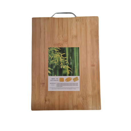 Bamboo Wooden Cutting Board with Metal Handle - Medium Buy Online in Zimbabwe thedailysale.shop