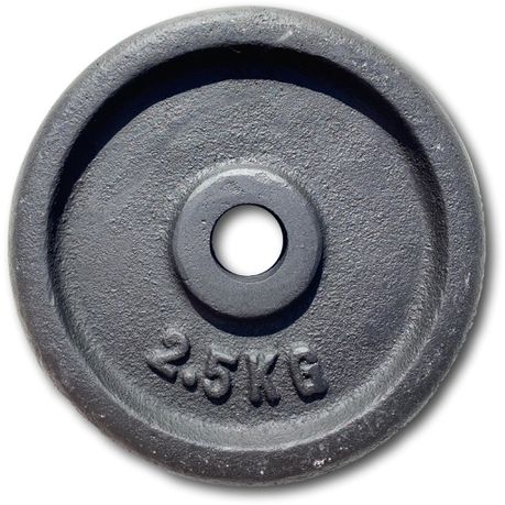 2,5kg Standard Weight Plate Buy Online in Zimbabwe thedailysale.shop