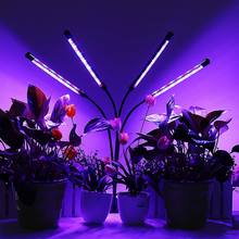 Load image into Gallery viewer, Plant Grow Light PM-3
