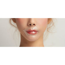 Load image into Gallery viewer, KOCOSTAR Pearl Lip Mask Single
