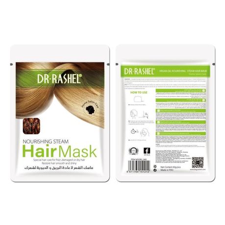 Dr Rashel - Argan Oil Nourishing Steam Hair Mask - 2 Pack Buy Online in Zimbabwe thedailysale.shop