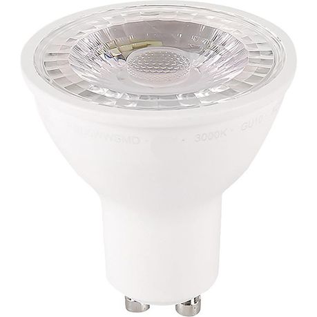 MrUL - 6w LED Down Light Gu10 White 6000k - 5 Piece