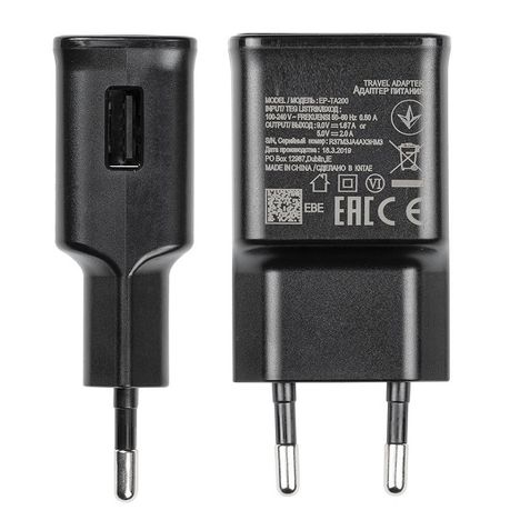 KT&SA 2A Charging Home Travel Adapter for Samsung Galaxy Black Pack of 2 Buy Online in Zimbabwe thedailysale.shop