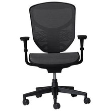 Load image into Gallery viewer, Original Enjoy WB Ergonomic Office Chair
