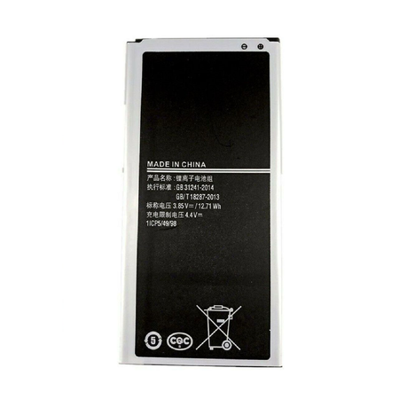 Techme Replacement Battery for Smasung J7 Pro & J7 2017 Buy Online in Zimbabwe thedailysale.shop