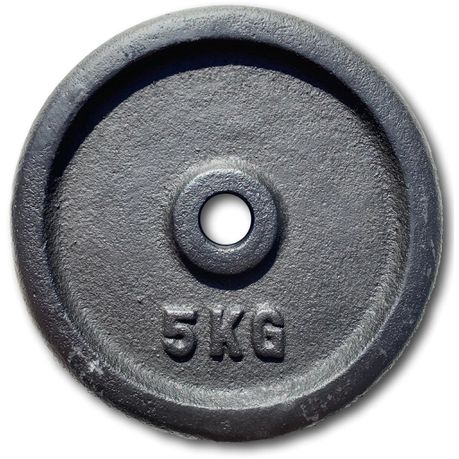 5kg Standard Weight