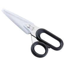 Load image into Gallery viewer, Roesle Herb Scissors with Micro Serration &amp; Herb Strip Function - 16 cm
