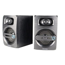 Load image into Gallery viewer, Microlab B23 2.0 USB Multimedia Speaker
