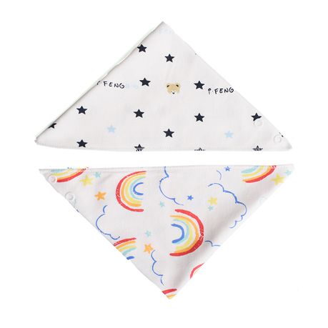 All Heart 2 Pack Baby Bib Clothes With Rainbow And Stars Buy Online in Zimbabwe thedailysale.shop